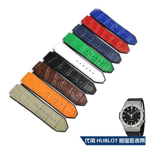 hublot rubber strap watch|hublot replacement strap.